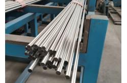 China Medical Stainless Steel Wire Bar SUS410 SUS416 SUS420J1 SUS420J2 SUS440C supplier