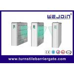 Intelligent Flap Barrier Integrated With 304 Stainless Steel Used In Cinema for sale