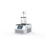 0.08m2 2l/S Air Cooling Freeze Drying Machine For Medical Preservation for sale