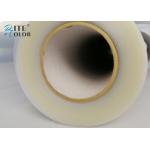 100um Inkjet Screen Printing Film Waterproof Inkjet Transparency Film For Plate Making