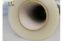 China 100um Inkjet Screen Printing Film Waterproof Inkjet Transparency Film For Plate Making supplier