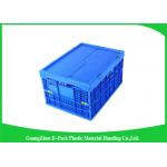 Mesh Folding Storage Crates , Household Collapsible Plastic Storage Bins PP Materials