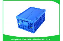 China Mesh Folding Storage Crates , Household Collapsible Plastic Storage Bins PP Materials supplier