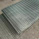 Versatile Serrated Steel Grating Reliable Durable Choice for sale