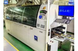 China 0.4MPa SMT DIP Line Machine 3 Zones Lead Free Step Motor supplier