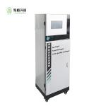 Online Total Nitrogen Analyser Tn Analyzer In Waste Water 0-300mg/L OEM Range for sale