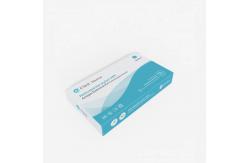 China iiLO Helicobacter Pylori Antigen Test Kit Rapidly Tested 15 - 20 Minutes supplier