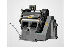 China Manual Control Creasing Flat Die Cutter Machine Package Machinery supplier