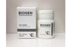 China Superbol 400 Biogen Pharmaceuticals Vial Labels And Boxes supplier