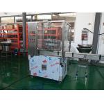 Automated Vial Capping Machine For Sterile Pharmaceutical Packaging, High Seal Accuracy And ISO Compliance for sale
