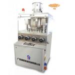 Pharmaceutical Pill Compressor Machine With Convenient Maintenance for sale