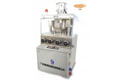 China Pharmaceutical Pill Compressor Machine With Convenient Maintenance supplier