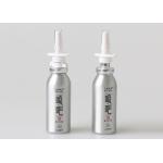 Empty Aluminum Aerosol , Nasal Spray Metal Small Aerosol Can Crimp Neck for sale