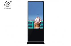 China LCD 43 Vertical Digital Signage FCC Free Standing Digital Display Screens supplier