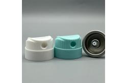 China Innovative Moisturizing Sunscreen Spray Valve for Family Skincare with User-friendly Features supplier