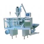 ISO9001 3600BPH 2.5ml Automatic Powder Filling Machines for sale