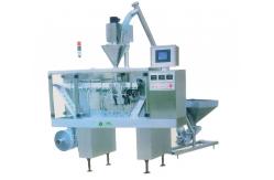 China ISO9001 3600BPH 2.5ml Automatic Powder Filling Machines supplier