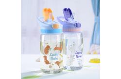 China Eco Friendly Plastic Straw Cup 480ml Kids' Reusable Plastic Water Cup With Straw supplier