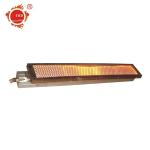 Infrared Ceramic Gas BBQ Grill Burners 3.9KW HD538 For Cooking for sale