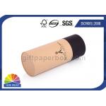 Custom Print Paper Packaging Tube CMYK Pantone Color For Snack / Tea for sale