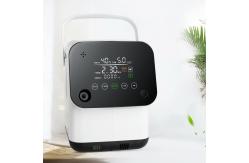 China Household Quietest Portable Oxygen Concentrator O2 Generator For Home supplier