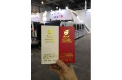 China Rigid L1220mm Automated Box Folding Machine 30pcs/min For Mobile Phone Boxes supplier