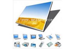 China 800*480 SHARP LQ080Y5DG04 LQ080Y5DR02 LQ080Y5DR01  8.0 inch lcd display devices supplier