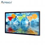 CMS Digital Signage Wall Mounted Advertising Display 86 Inch ODM for sale