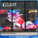 Dustproof HD Transparent LED Video Wall Window Display Lightweight P3.91 for sale