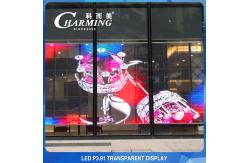 China Dustproof HD Transparent LED Video Wall Window Display Lightweight P3.91 supplier