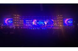 China Hot Sale Large-Scale High Stability P8LED Billboard Commercial Center LED Display Screen supplier