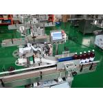 Automated pharma Labeling Machine Systems For Round Bottles, Oral Liquid Bottles