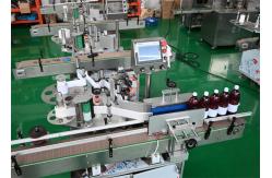 China Automated pharma Labeling Machine Systems For Round Bottles, Oral Liquid Bottles supplier