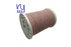 China 0.04mm X 145 Solderable Magnet Wire Nylon Covered Ustc High Frequency Litz supplier