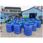 2mm Thickness Water Tank Mould for 50C Temperature and Versatile Applications for sale
