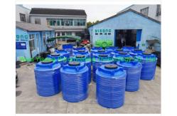 China 2mm Thickness Water Tank Mould for 50C Temperature and Versatile Applications supplier