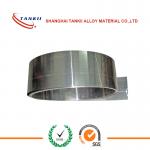 675 Alloy Cr15Ni60 NiCrC Nichrome Strip Used In Resistors ISO 9001 for sale