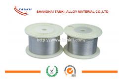 China 0.54mm Pure Nickel Manganese Alloys Stranded Wire Din200 Spool Nimn2 Nimn3 Nimn5 supplier