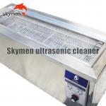 SS304 220V 3000W Ultrasonic Gun Cleaner 40Khz 30L For Aluminum Parts for sale