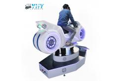 China Full Motion VR Motorcycles Racing Game Simulator supplier