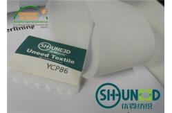 China Garment Pants Waist Woven Interlining Big Elasticity Waistband Interlining supplier