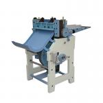 Digital Controlled Board Hardcover Book Spine Center Board Cutting Machine Slitting NB-420 for sale