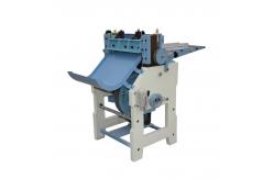 China NB-420 Cardboard Spine Cutting Machine , Central Stripes Cutting Machine For Books supplier