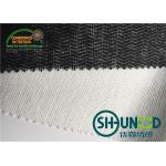 40D * 16S Tricot Brush Weft - Insert Fusible Interlining B1200 For Jackets for sale