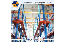 China High Density Drive In Racking System supplier