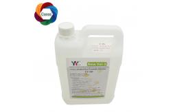 China Ceres Fountain Solution For Offset Printing 18L Uv Printer Varnish supplier