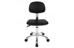 China Customized Design Adjustable Height And Backrest Industry Chairs For Office Hospital supplier