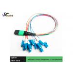 12 Cores MPO-LC/UPC SM OM3  Fiber Patch Cord for sale
