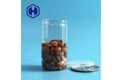 China 209# 350ml Empty Plastic PET Can Snacks Melon Seeds Kernels Nuts supplier