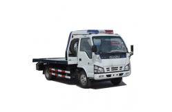 China Customized ISUZU 4X2 4Tons Wrecker Truck for Road Rescue supplier